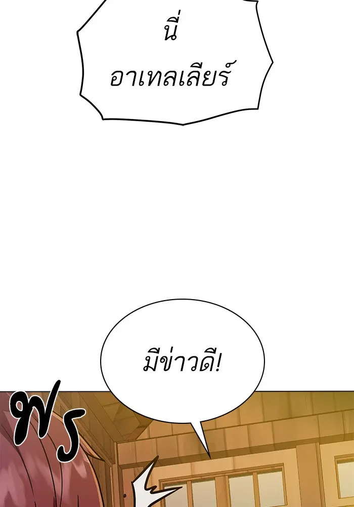 หน้า 109