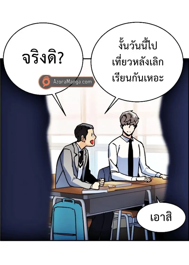 หน้า 27