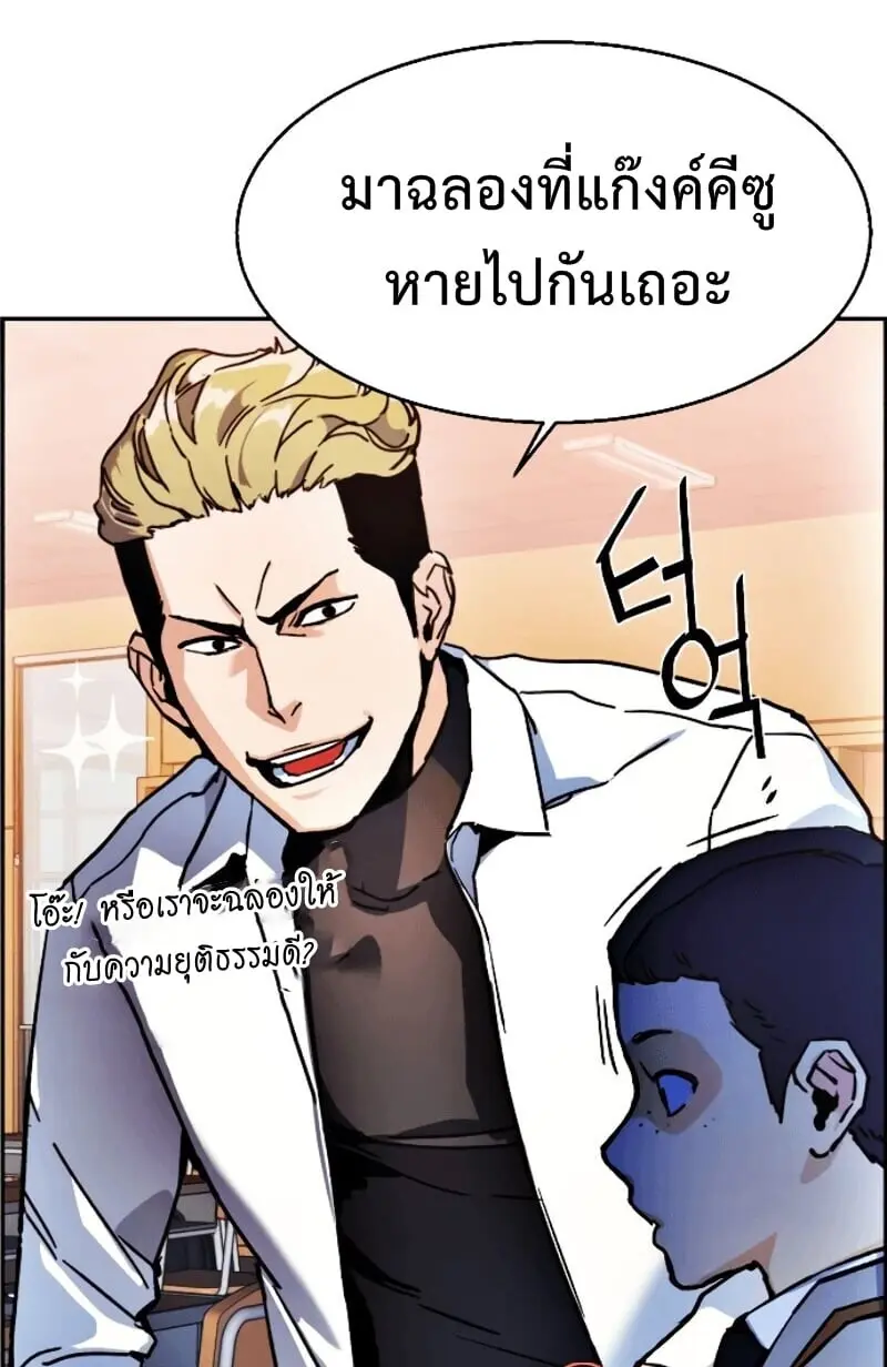 หน้า 40