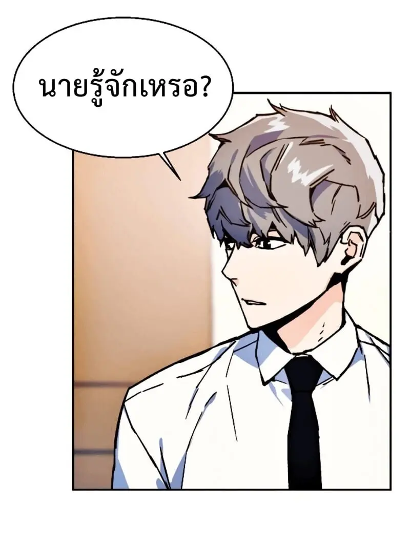 หน้า 60
