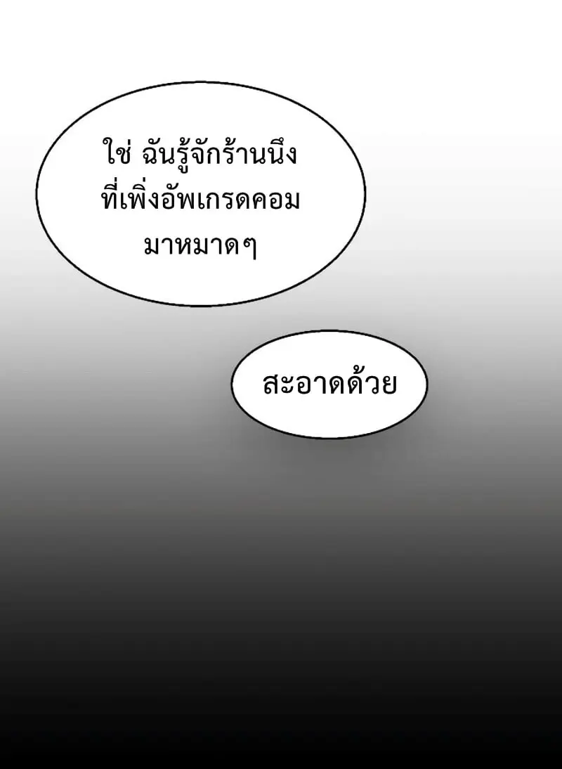 หน้า 94