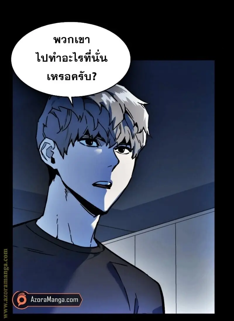 หน้า 102