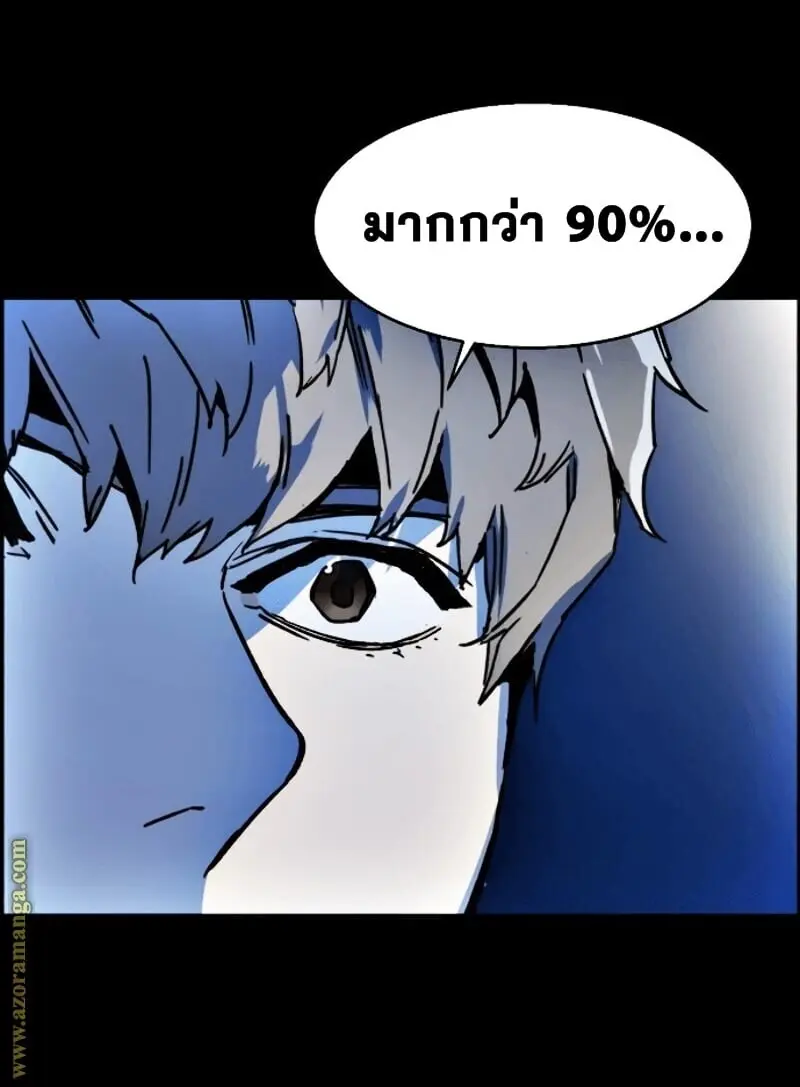 หน้า 107