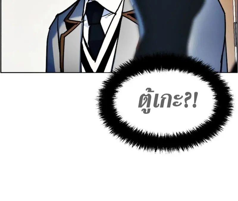 หน้า 118