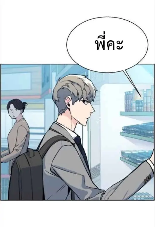 หน้า 62