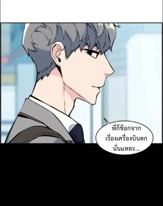 หน้า 66