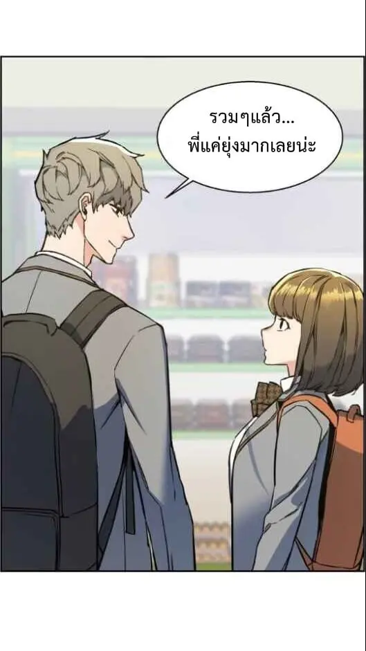 หน้า 72