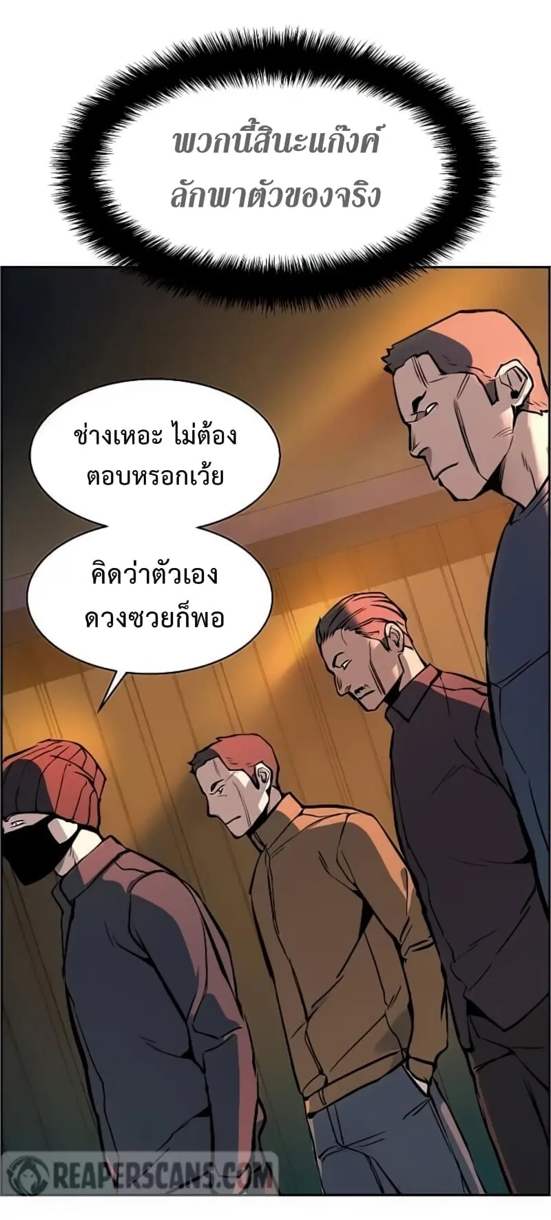 หน้า 45