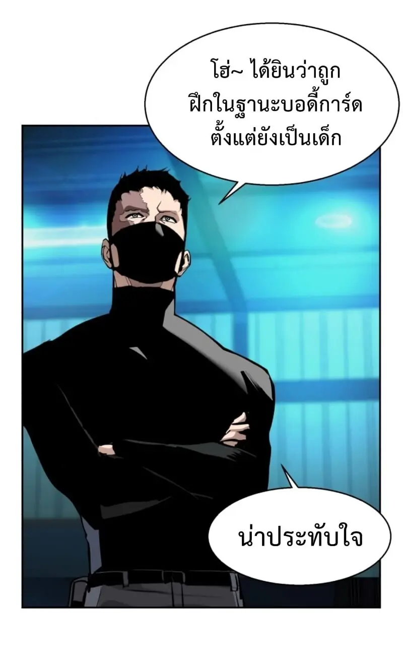 หน้า 72