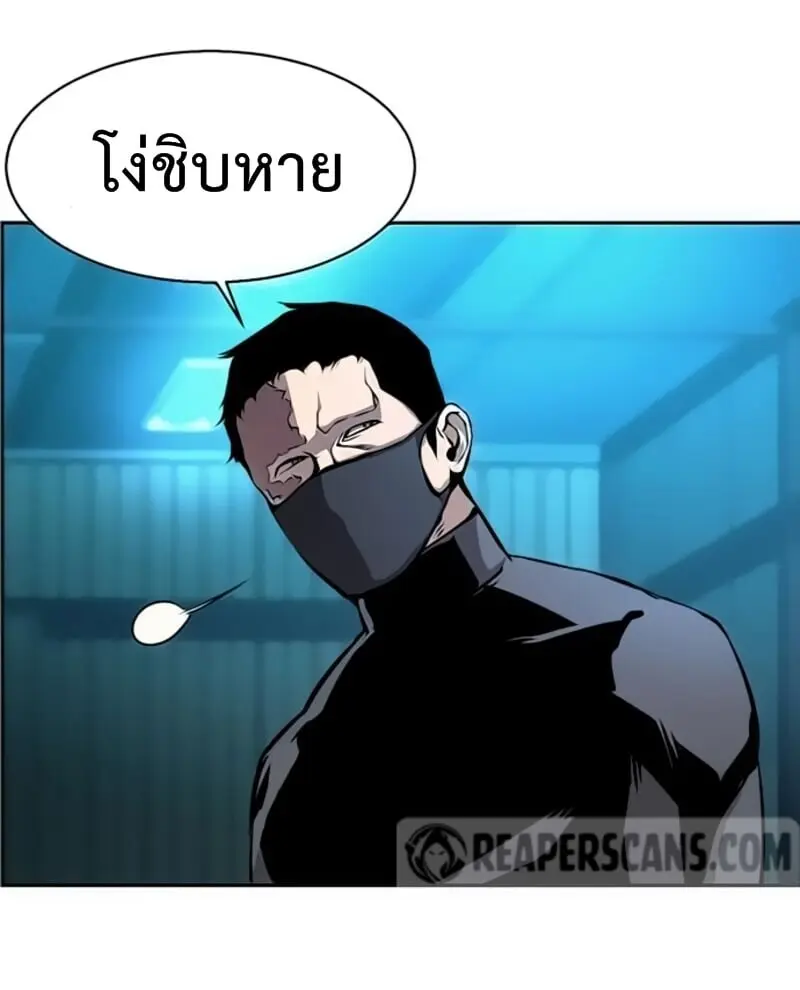 หน้า 93