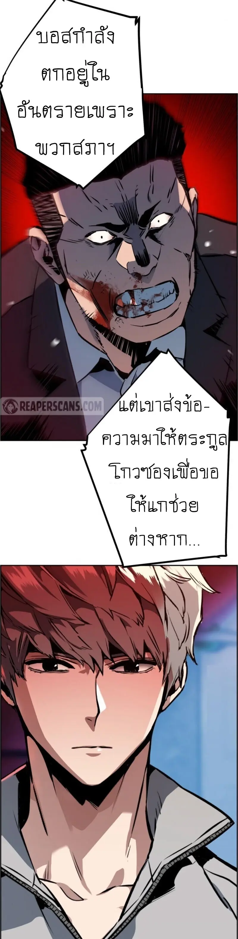 หน้า 35