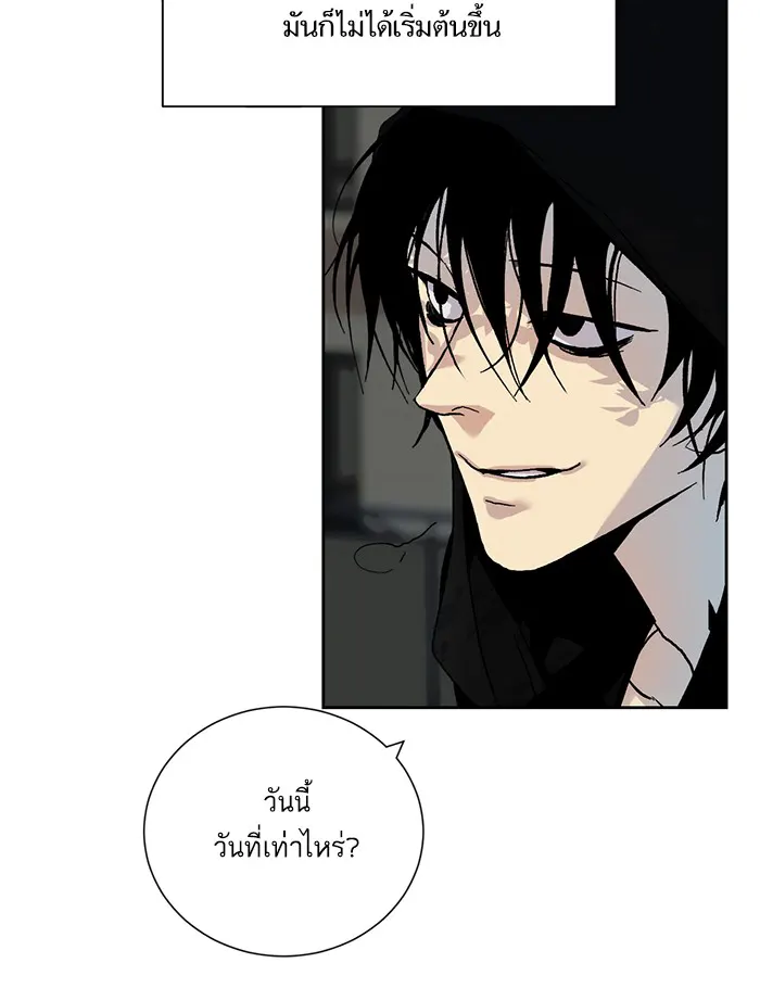 หน้า 98