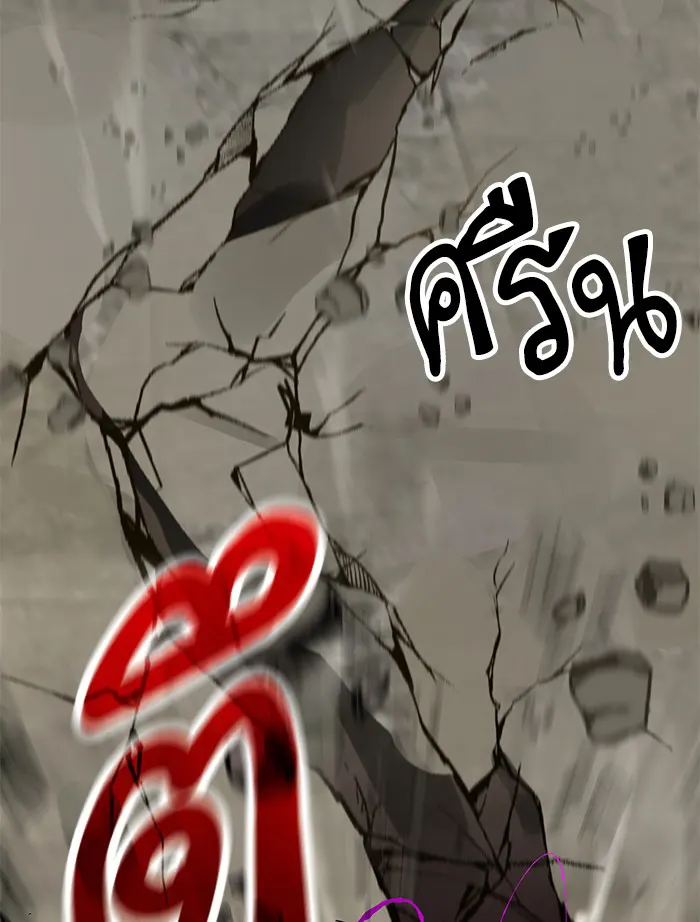 หน้า 105