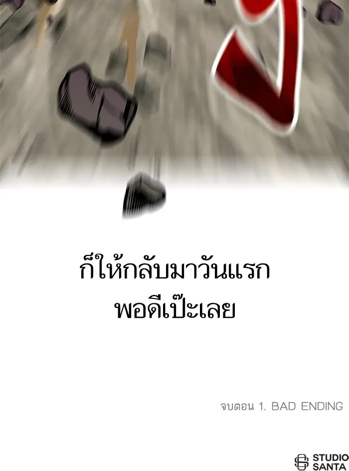 หน้า 107