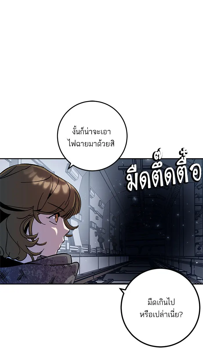 หน้า 66