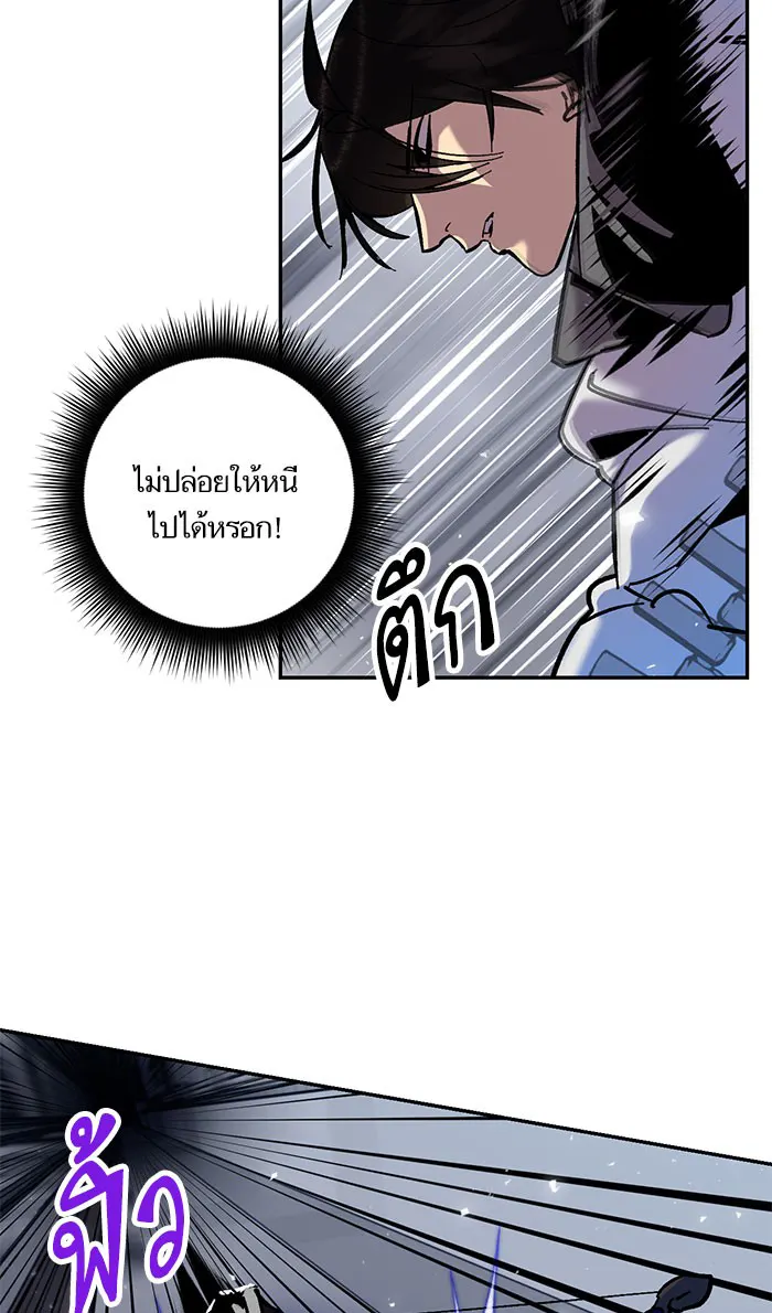 หน้า 92