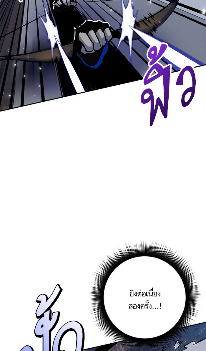 หน้า 93