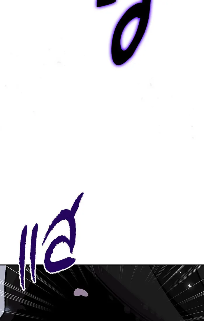 หน้า 105