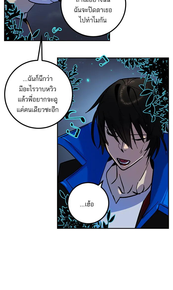 หน้า 57