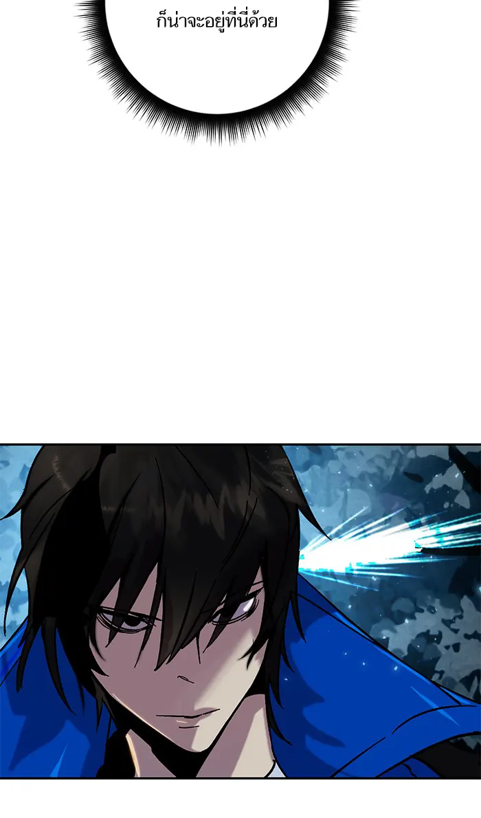 หน้า 87