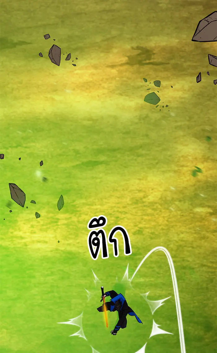 หน้า 101