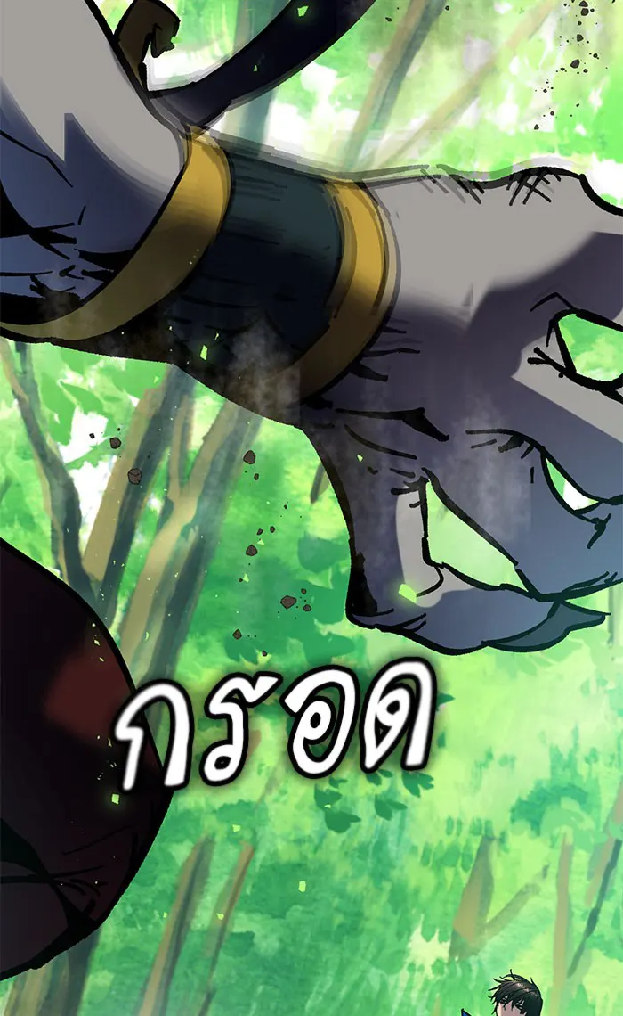 หน้า 114