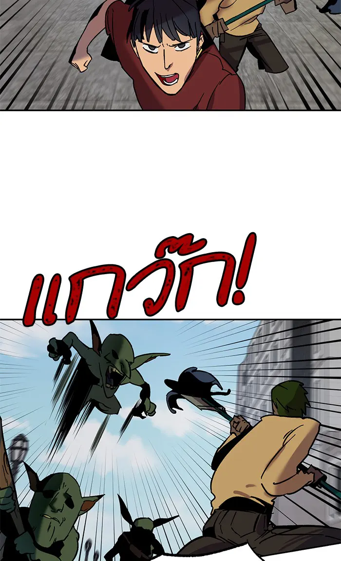 หน้า 60