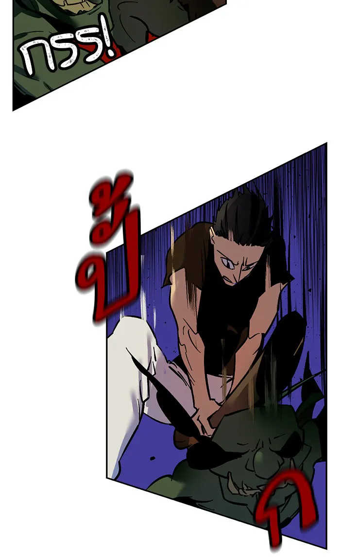 หน้า 64