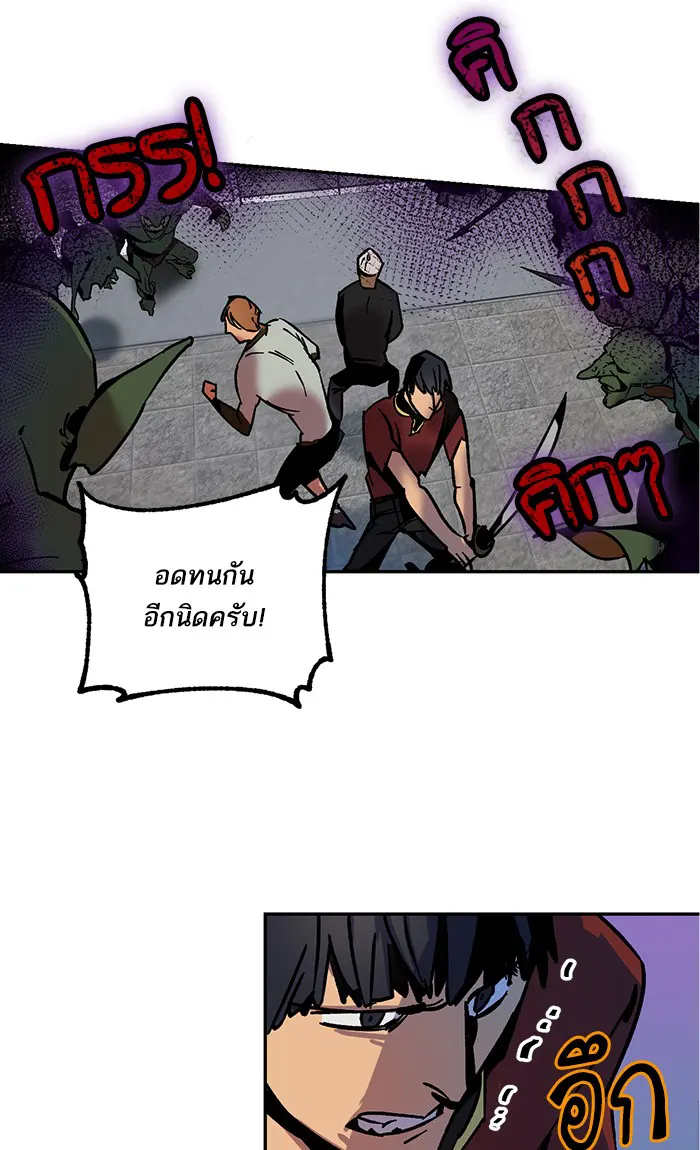 หน้า 66