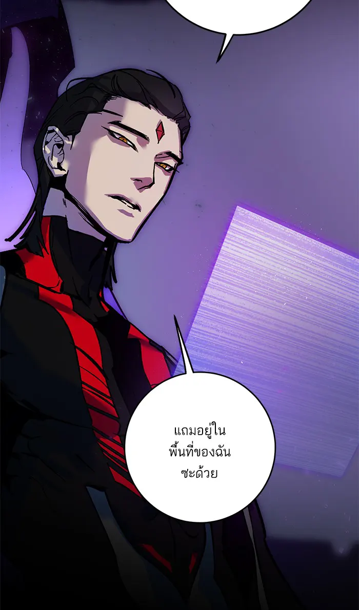 หน้า 89