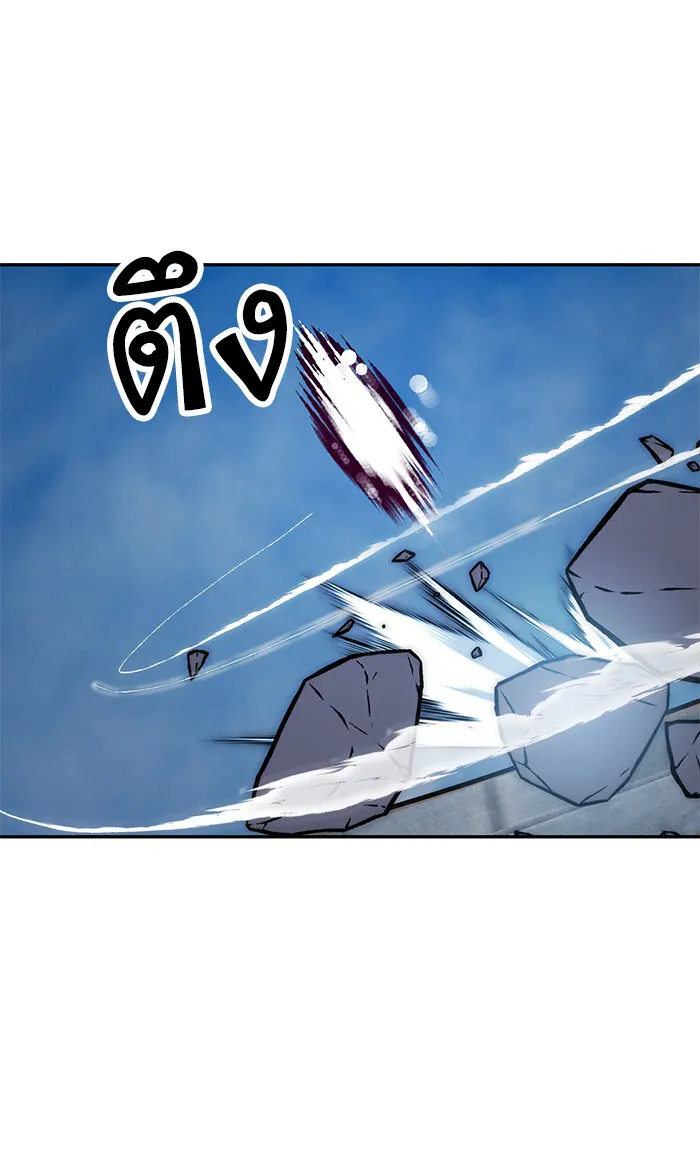 หน้า 112