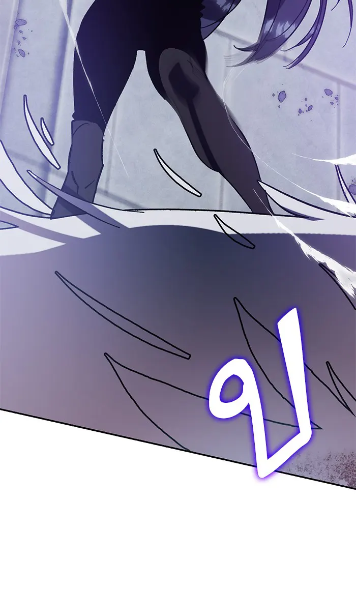 หน้า 114