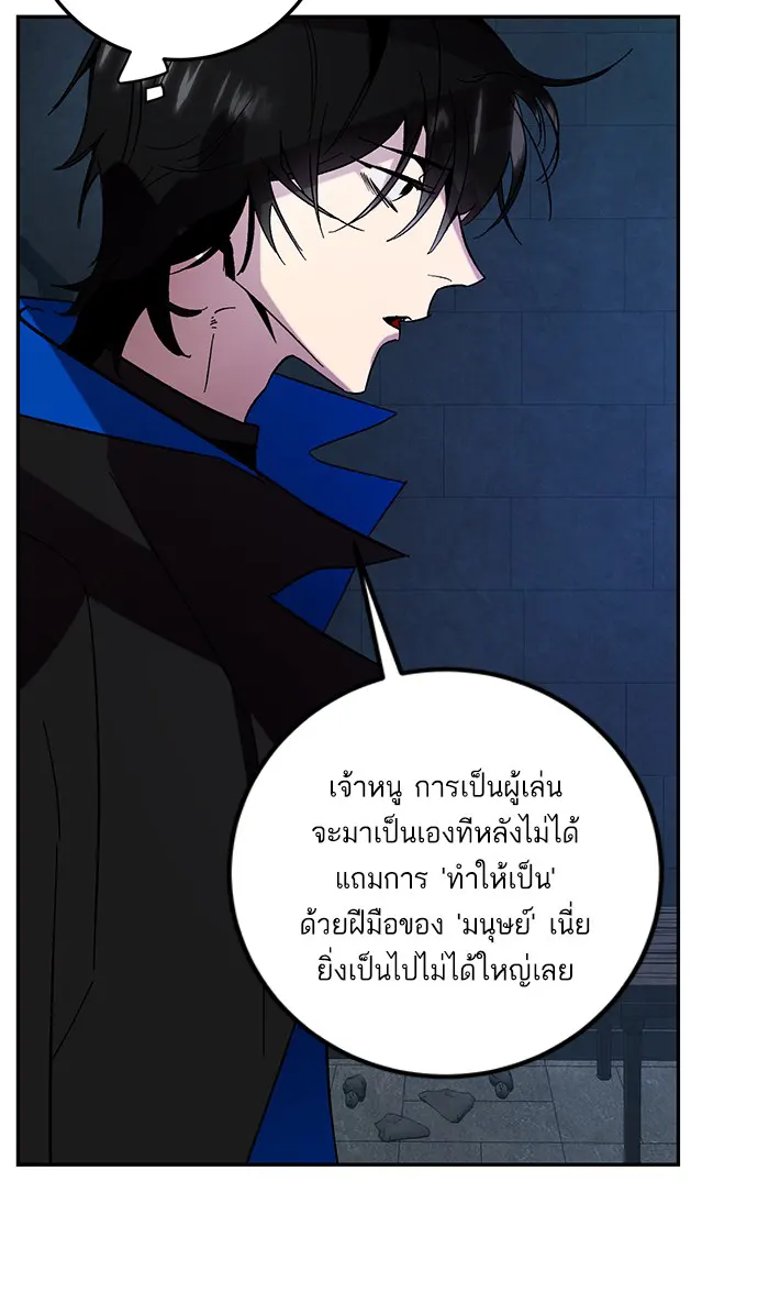 หน้า 64