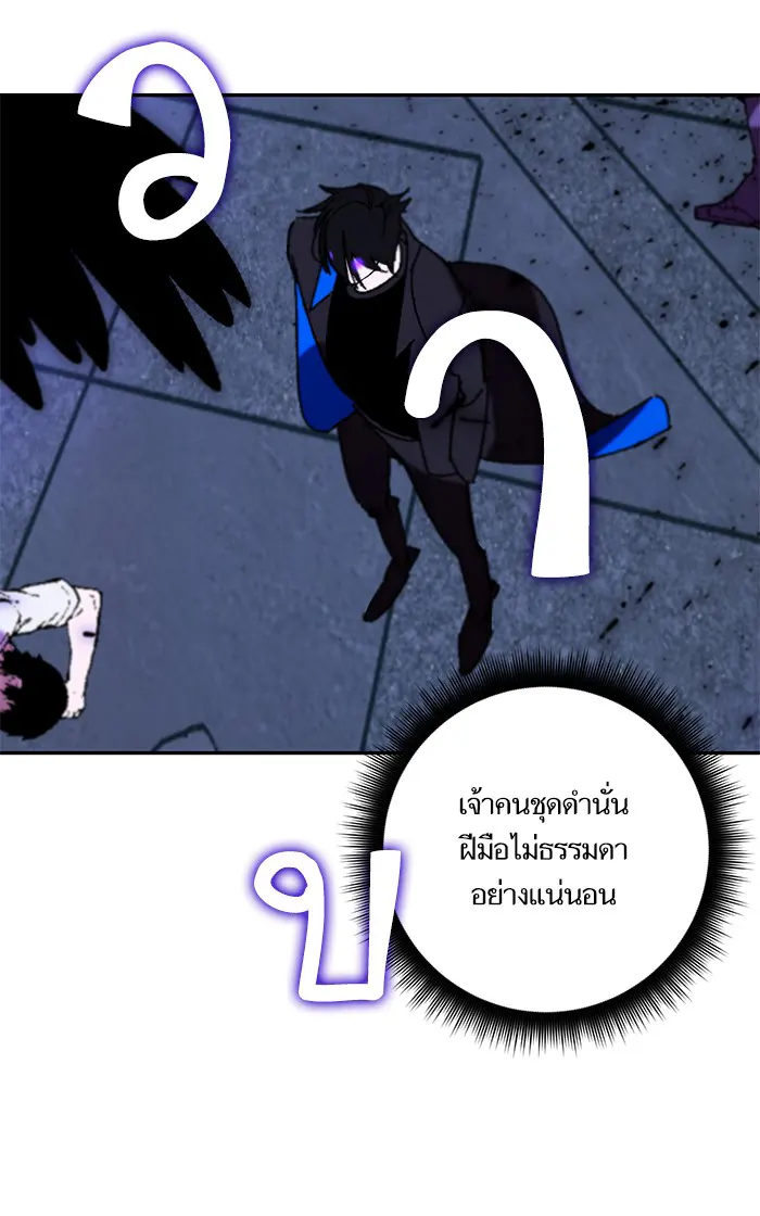 หน้า 96