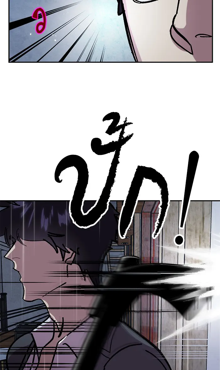 หน้า 72