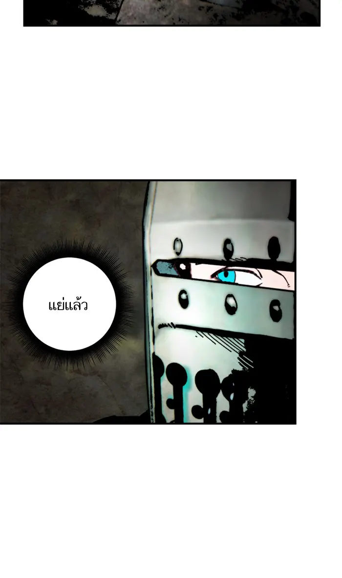หน้า 70