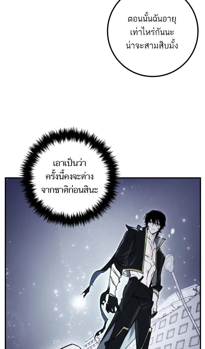 หน้า 72