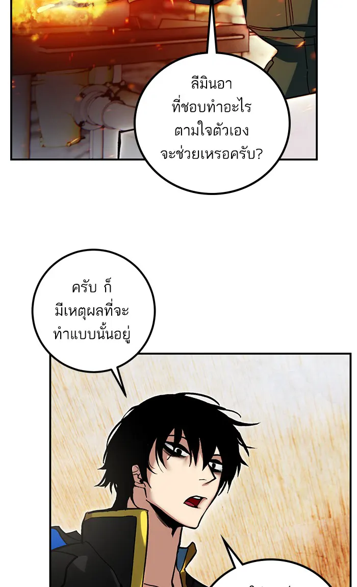 หน้า 72