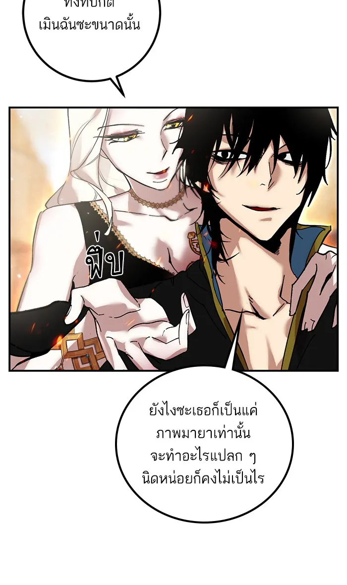หน้า 81