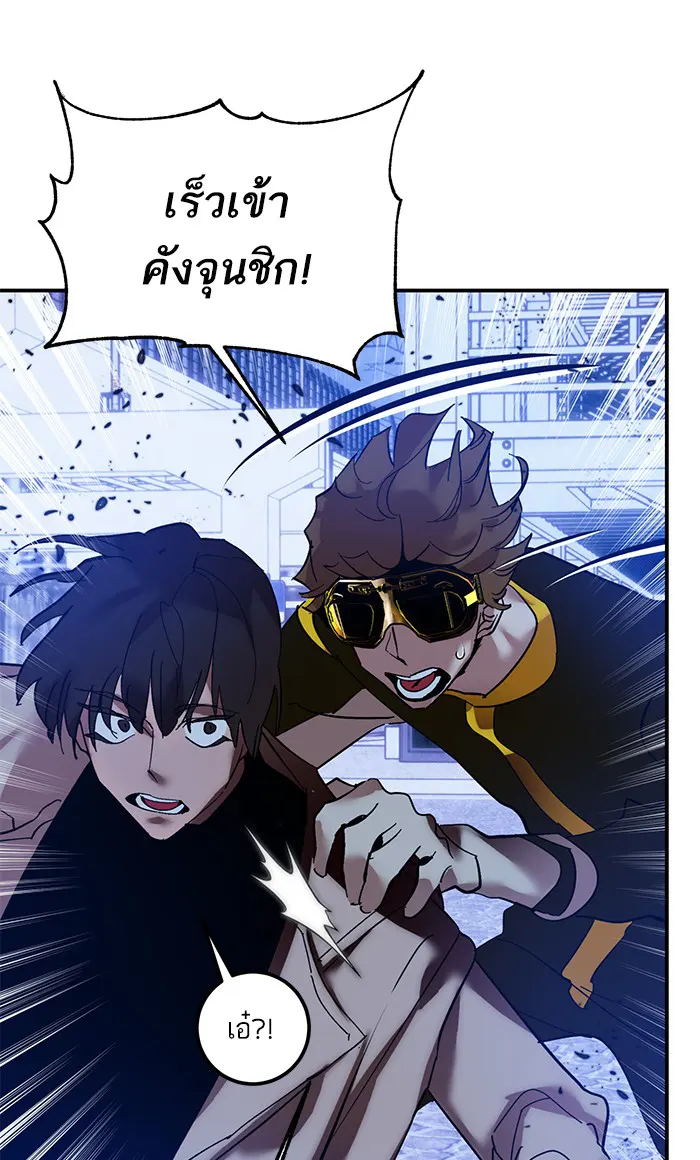 หน้า 71