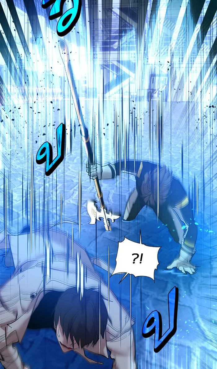 หน้า 85