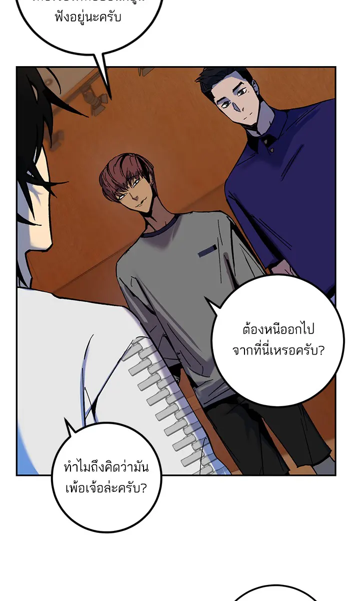 หน้า 62