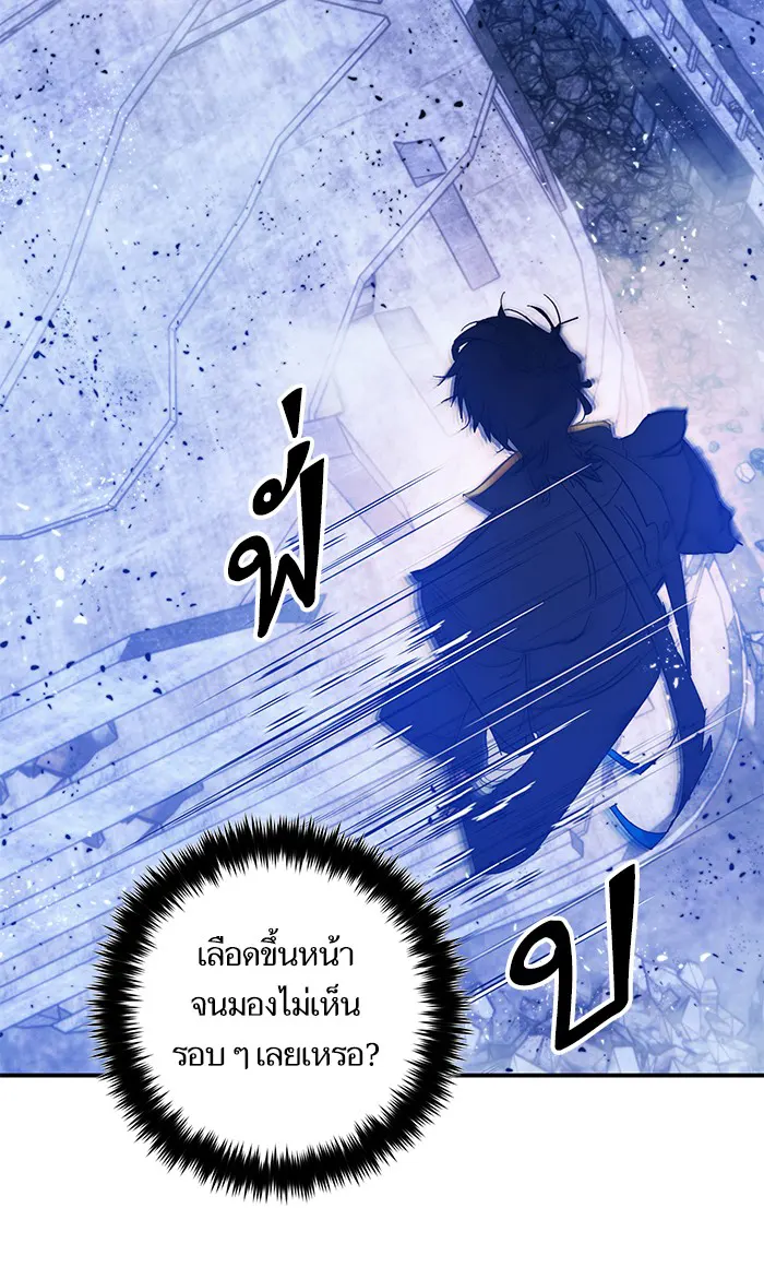 หน้า 68