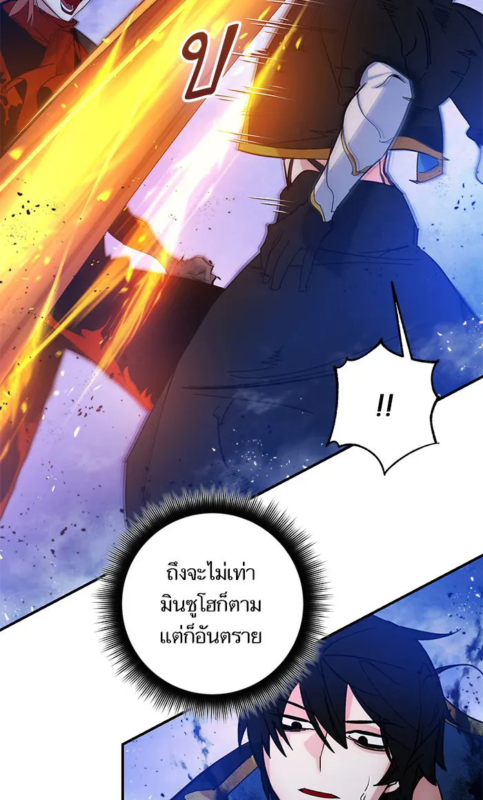 หน้า 73