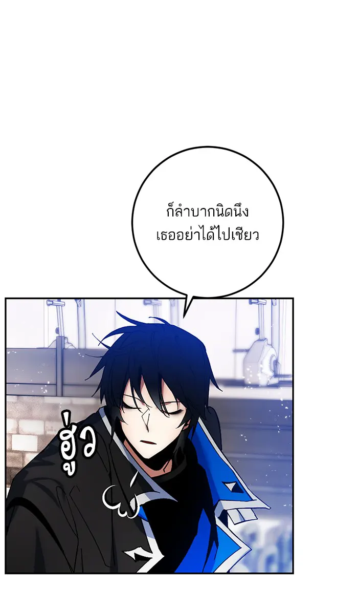 หน้า 71