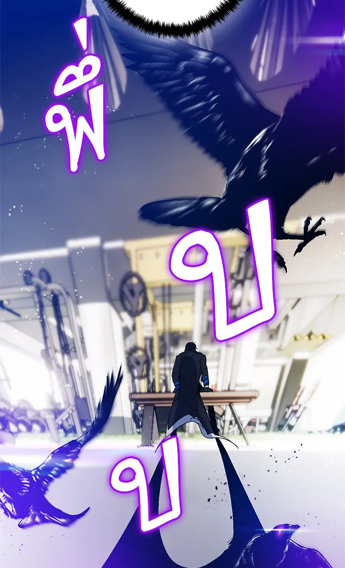 หน้า 74