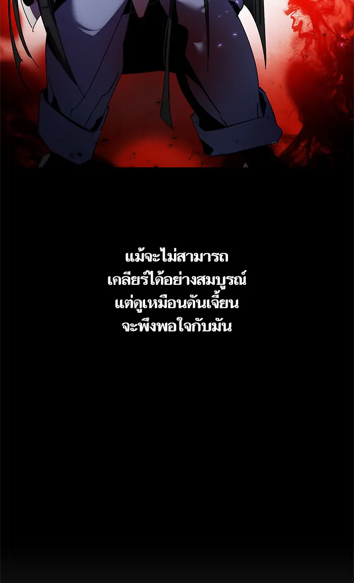 หน้า 92