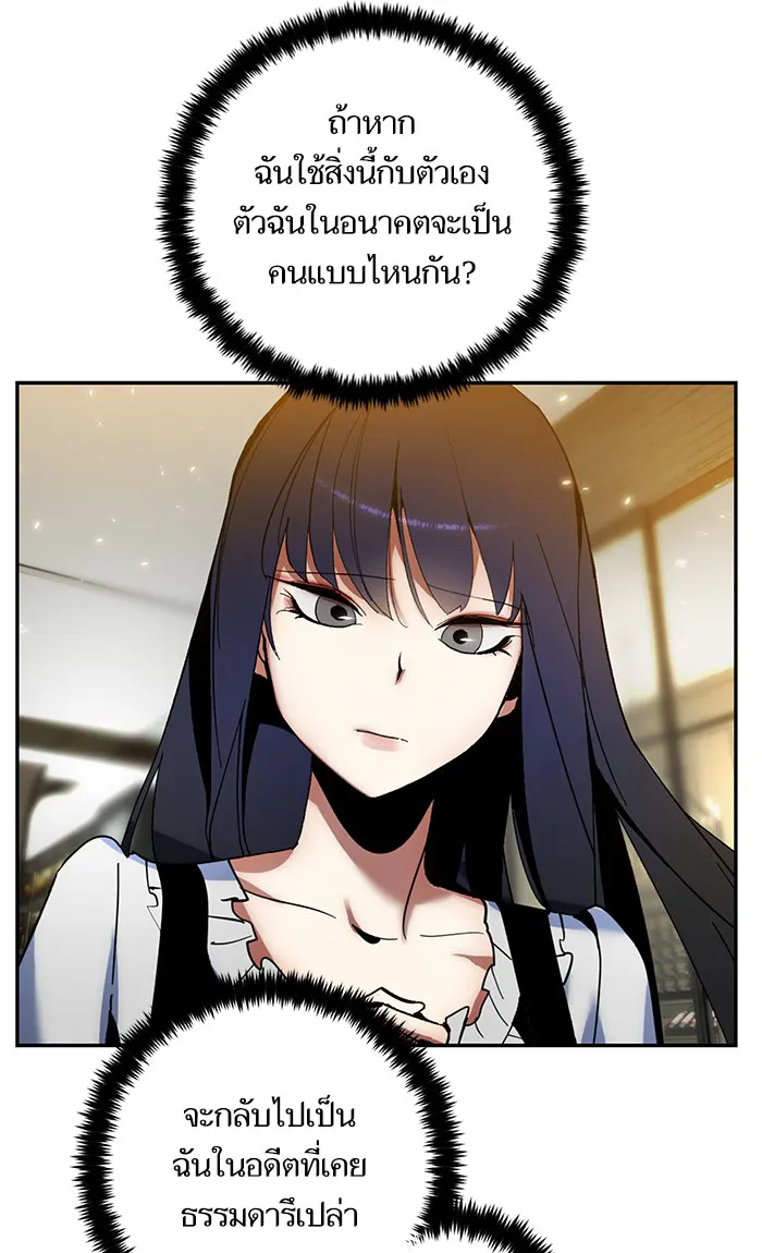 หน้า 96