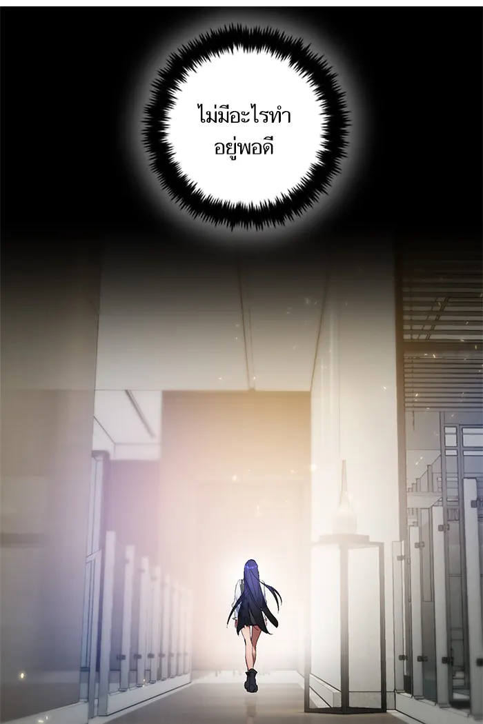 หน้า 106