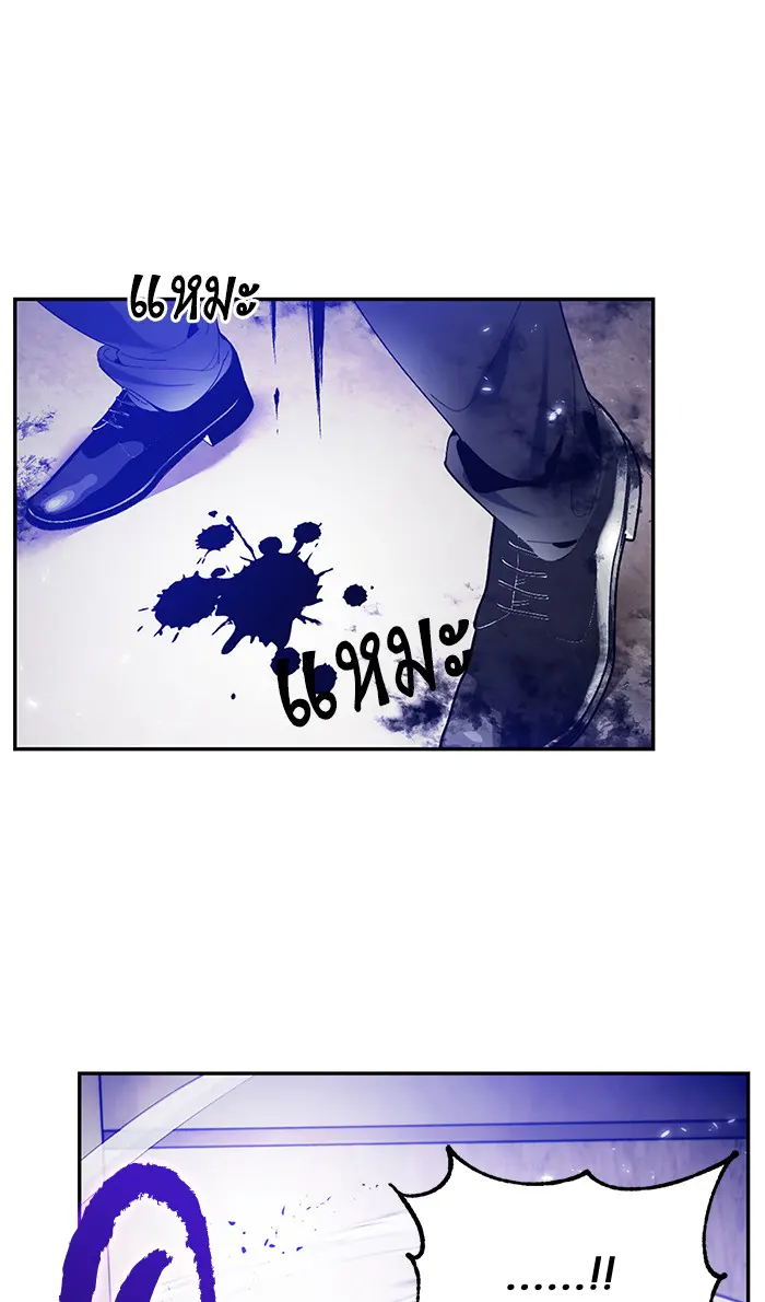 หน้า 70